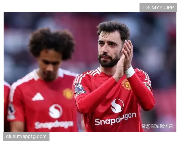 B费在曼联重建中的核心责任与地位分析