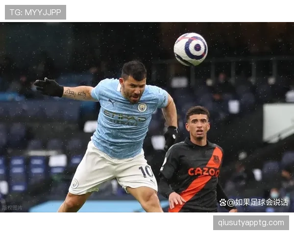 哈兰德与阿圭罗：终结效率与战术角色的曼城代际对比