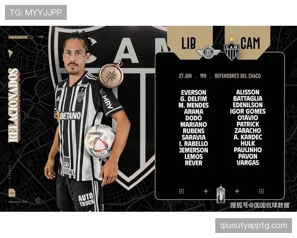 伊萨克突破顶级中卫防守的核心技术优势解析